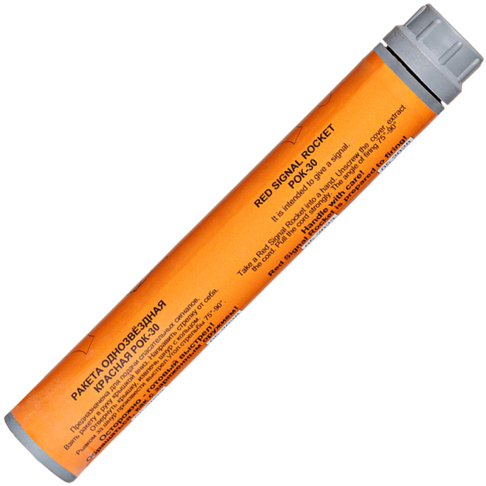 Ракета однозвездная красного огня РОК-30